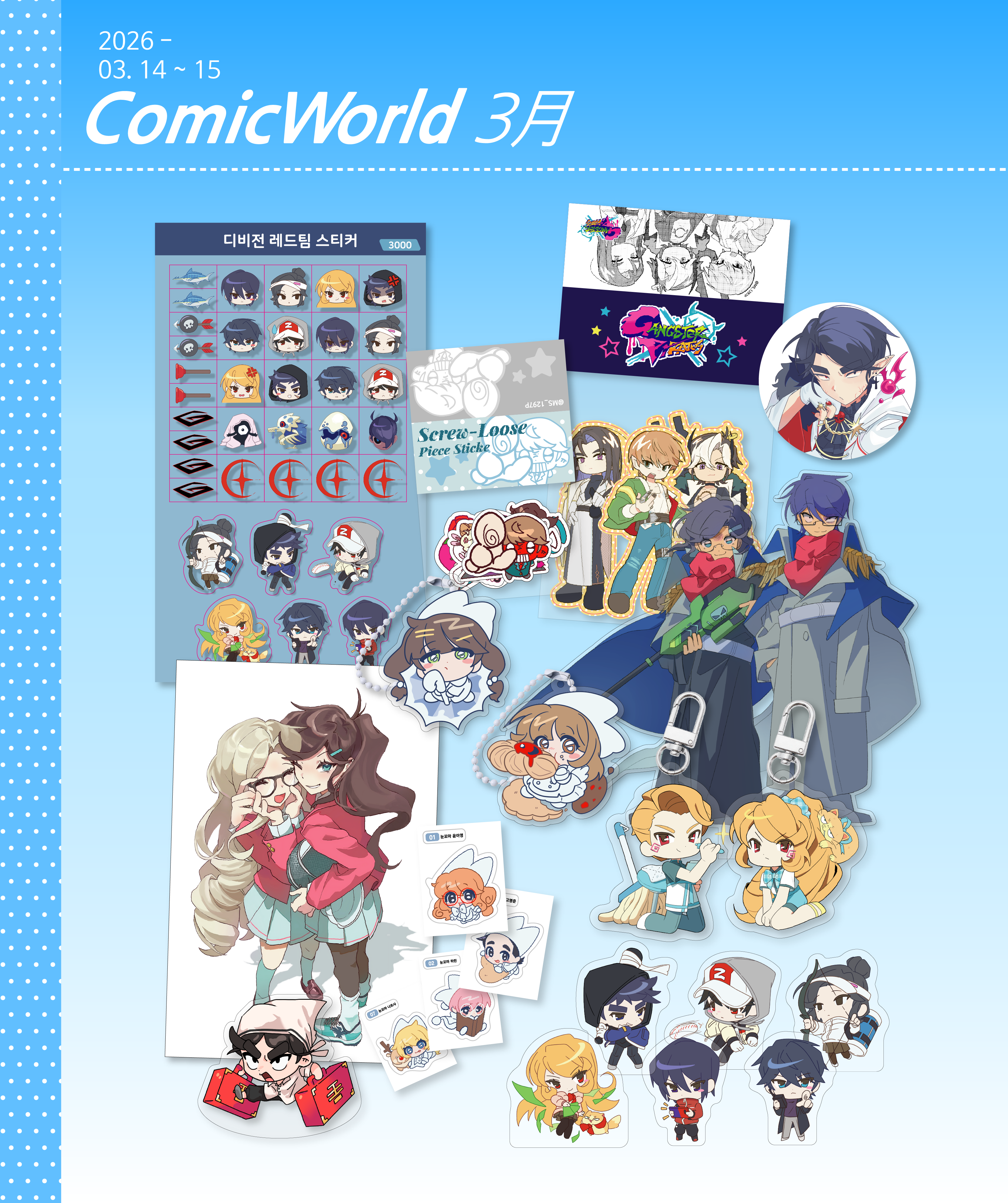 20260220_070520_e1b7d3b8_9c5e561f-05bf-422f-868f-96d90dd6e356.png?w=700&h=835&q=85&f=jpeg