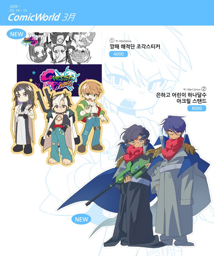 20260220_070606_d08f2eed_776fc3ce-793c-46e1-876d-e573cb9f8ebd.png?w=700&h=835&q=85&f=jpeg