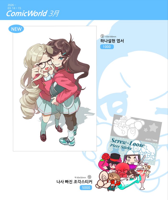 20260220_205329_4858138f_58c4e015-f5c8-42ac-bc8d-cff1bad37c5f.png?w=700&h=835&q=85&f=jpeg