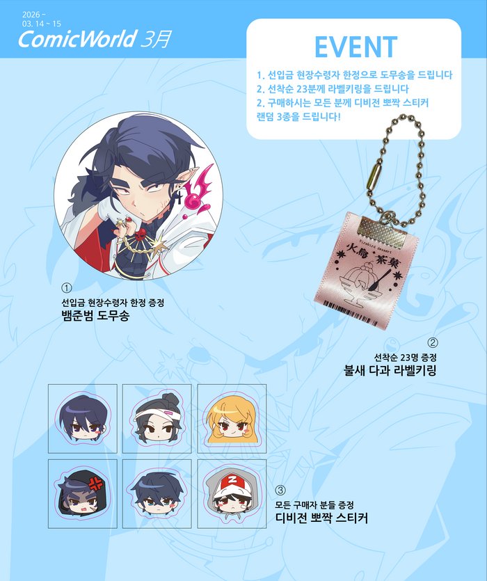 20260220_205342_2c43e7e4_e9e598d0-5b97-4aaf-b936-642c2d694b3e.png?w=700&h=835&q=85&f=jpeg