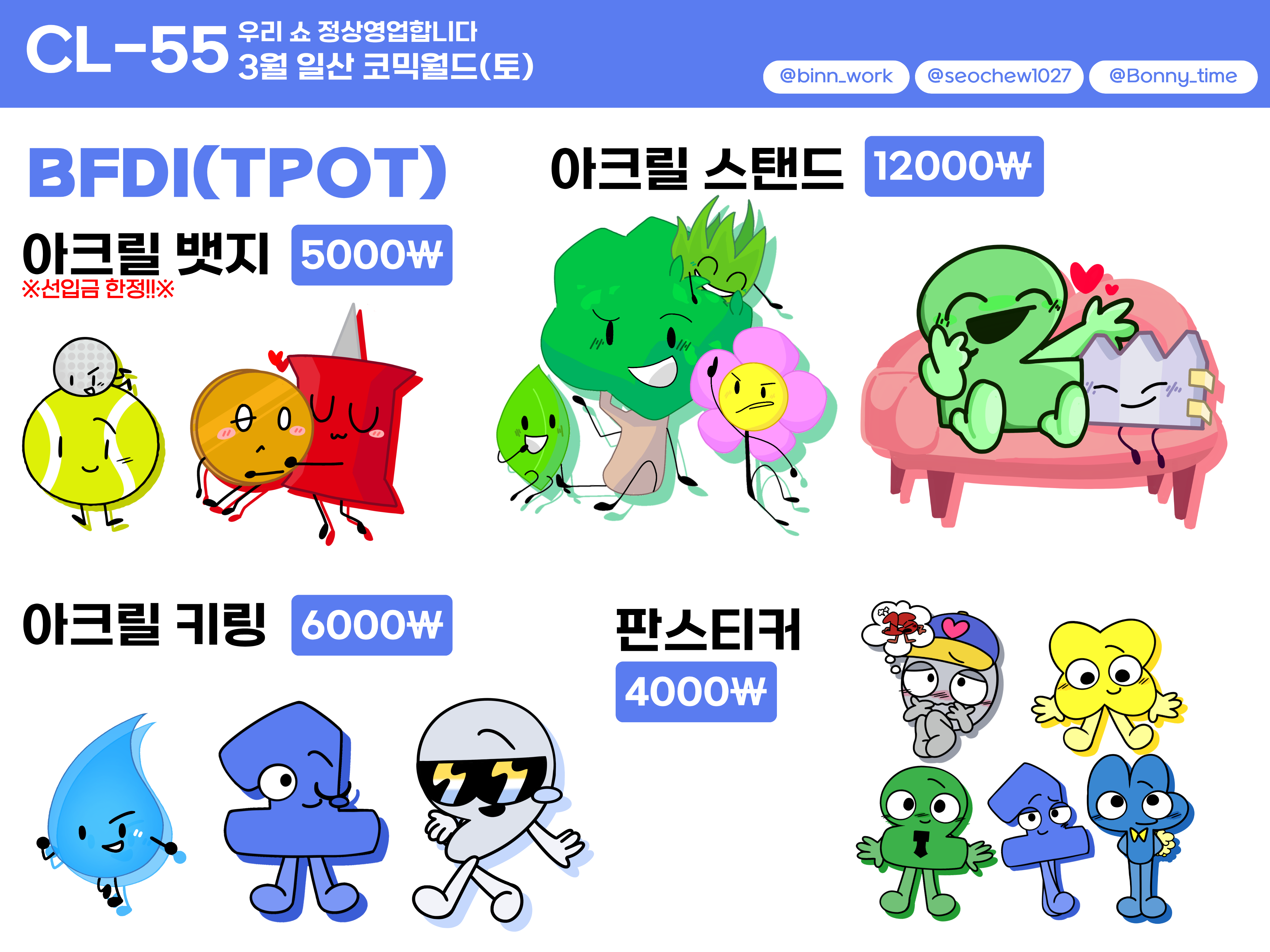 20260228_223138_1a3ad49a_6cba5fd0-33ba-4870-865e-538d14bc5dba.png?w=700&h=525&q=85&f=jpeg