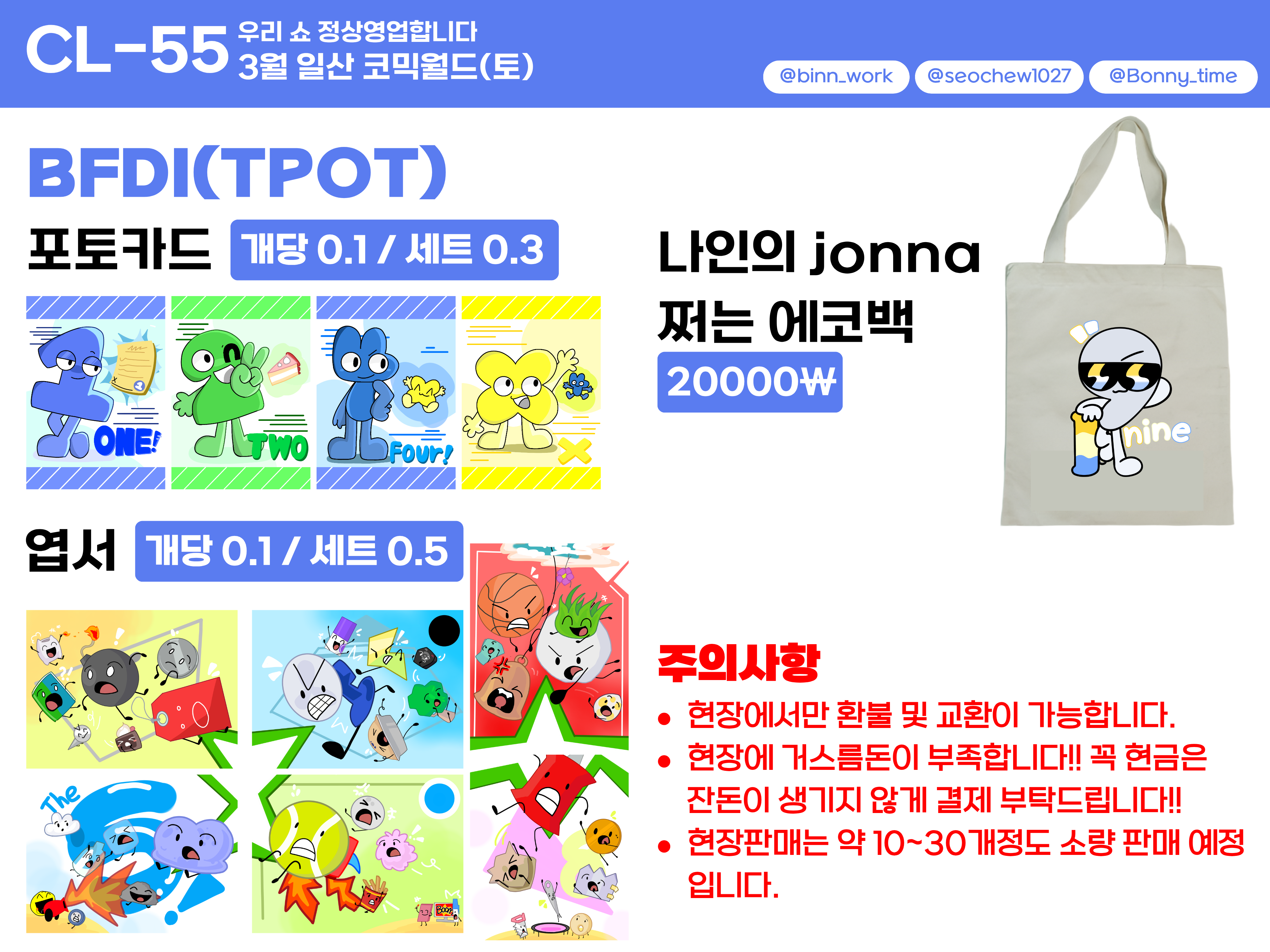 20260228_223149_e4040e20_ebb6ba5a-1545-4532-8d1a-67449979c5f7.png?w=700&h=525&q=85&f=jpeg