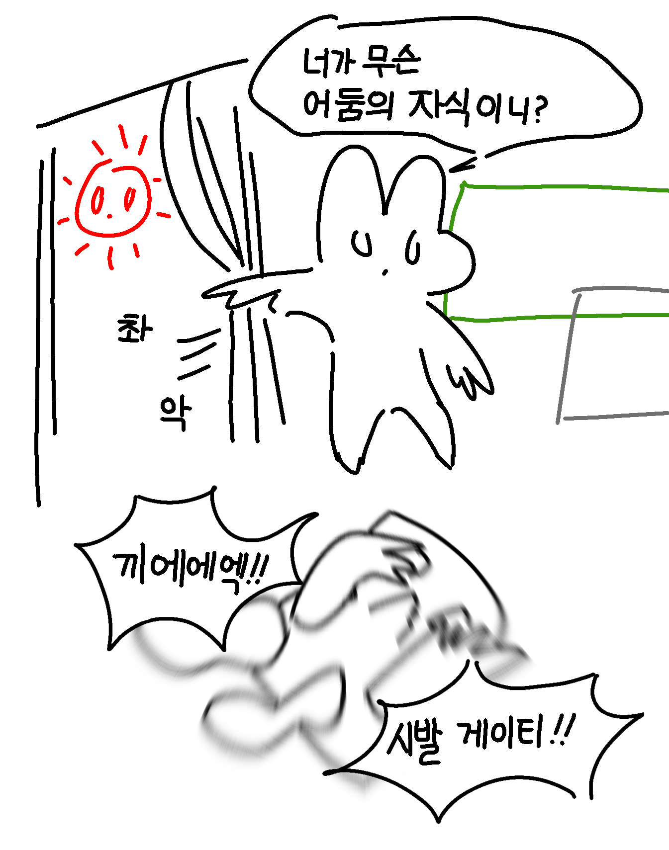 20260228_225254_108fb851_6c4b512d-9025-44ba-9e2b-05f27a957075.png?w=700&h=889&q=85&f=jpeg