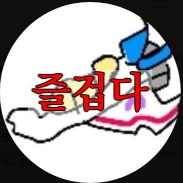 TMM