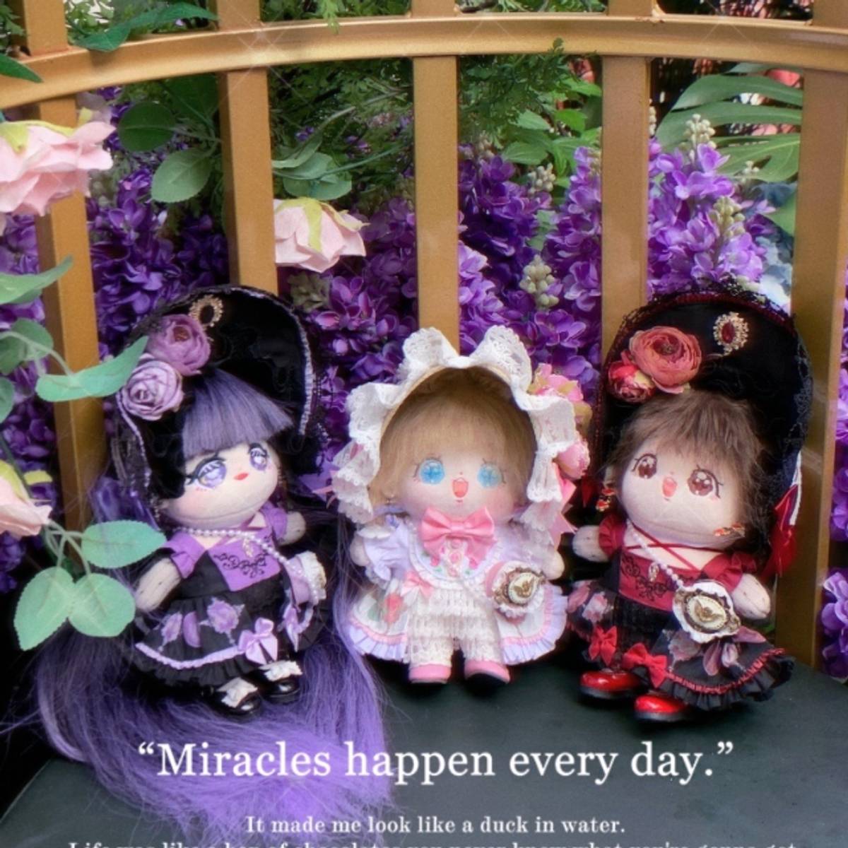 미소아몽 옷장 Fancy baby doll 시리즈 (JYK 솜인형 기획사) TMM 폼